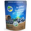 ОрганикМикс удобрение для Голубики 850 г