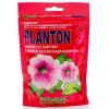 PLANTON S Петуния растворимое 200 г