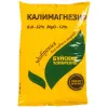 Буйские Удобрения Калимагнезия 900 г