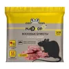 NADZOR Восковые брикеты от крыс и мышей 100 г