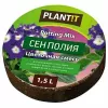 PLANT!T Цветочный субстрат Сенполия 1,5 л