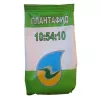 АгроМастер Плантафид 10.54.10 1 кг