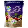 ОрганикМикс удобрение для винограда