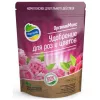 ОрганикМикс Удобрение для роз и цветов