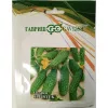 Огурец Зятек F1  10 шт Гавриш