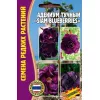 Адениум тучный SIAM BLUEBERRIES 3 шт РЕДКИЕ СЕМЕН