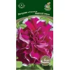 Петуния махровая Пируэтт Роуз 10 шт ПОИСК