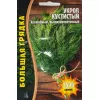 Укроп Кустистый 2500 шт РЕДКИЕ СЕМЕНА