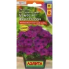 Петуния мн цв Мамбо F1 фиолетовая 7 шт АЭЛИТА