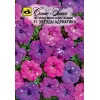 Петуния мн цв Звезды Адриатики 6 шт СЕМКО