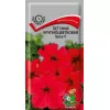 Петуния кр цв Ласка F1 20 шт ПОИСК