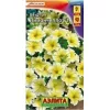 Петуния кр цв Лимончелло F1 10 шт АЭЛИТА