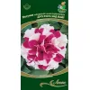Петуния махровая многоцветковая Дуо Роуз энд Вайт 10 шт ПОИСК