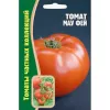 Томат Мау Фей 10 шт РЕДКИЕ СЕМЕНА