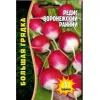 Редис Воронежский Ранний 5 г РЕДКИЕ СЕМЕНА