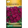 Петуния стелющаяся Джоконда Фуксия 5 шт ЕС