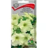 Петуния гибридная Софистика Лайм грин 5 шт ПОИСК