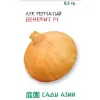 Лук репчатый Бенефит F1 0,5 г Сады Азии