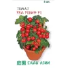 Томат Ред Робин F1 5 шт Сады Азии