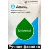 Еврохим AQUALIS Аквалис 20.20.20+МЭ
