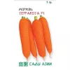 Морковь Терракота F1 1 г Сады Азии