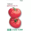 Томат Борсотто F1 5 шт Сады Азии