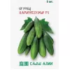 Огурец Харинезуми F1 5 шт Сады Азии