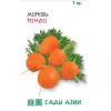 Морковь Рондо 0,5 г Сады Азии