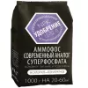 АММОФОС 1 кг АГРОУСПЕХ