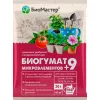 БиоМастер Биогумат +9 микроэлементов 20 г