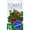 Томат Гномик 0,05 г АГРОУСПЕХ