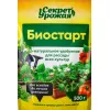 БиоСтарт 500 г - Секрет Урожая