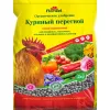 FLORIZEL - Куриный перегной, гран. 2 кг ОУ
