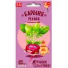 Редька китайская Барыня 1 г СКАЗКИ НА ГРЯДКЕ