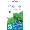 Базилик Лимонный аромат 0,3 г АГРОУСПЕХ