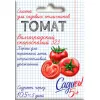 Томат Волгоградский скороспелый 323 0,1 г САДИСЬ 5!