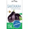 Баклажан Черный красавец 0,3 г АГРОУСПЕХ