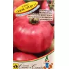 Томат Пинк Айди F1 5 шт Алькор