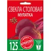 Свекла Мулатка 6 г АГРОУСПЕХ МНОГО-ВЫГОДНО