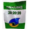 АгроМастер Плантафид 20.20.20 1 кг