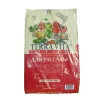 TERRA VITA Грунт для Рассады  5 л