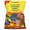 БиоМастер - Куриный помет гранулированый 10 л