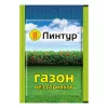 Линтур от сорняков 1,8 г