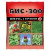 БИС-300 для борьбы с сорняками