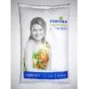 FERTIKA Фертика  Весна-Лето 1 кг