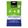 Фитоверм концентрат 1 % 10 мл ТУТ БИО