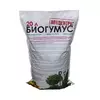 Биогумус 20 л