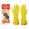 Перчатки сверхпрочные латексные хоз. L