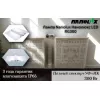 Лампа NANOLUX Нанолюкс LED RG300