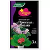 Грунт для Примулы и Фиалки Цветочный рай 3 л